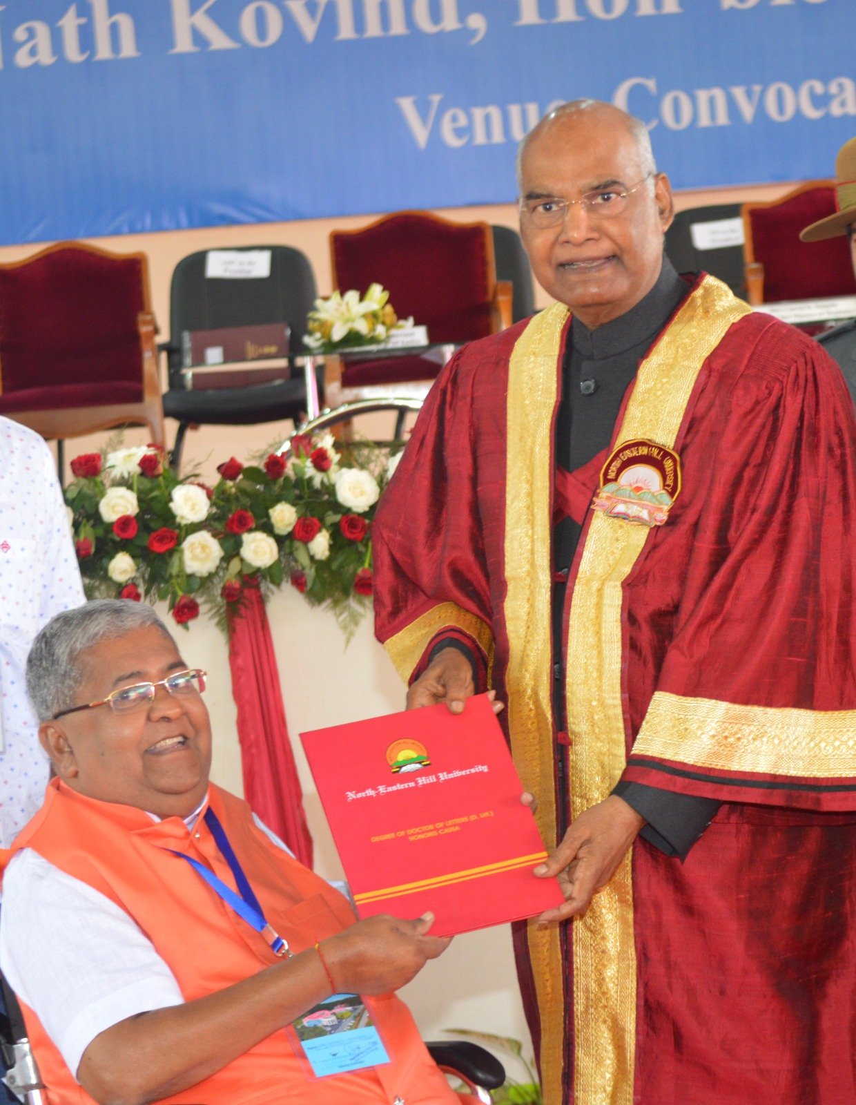 Award