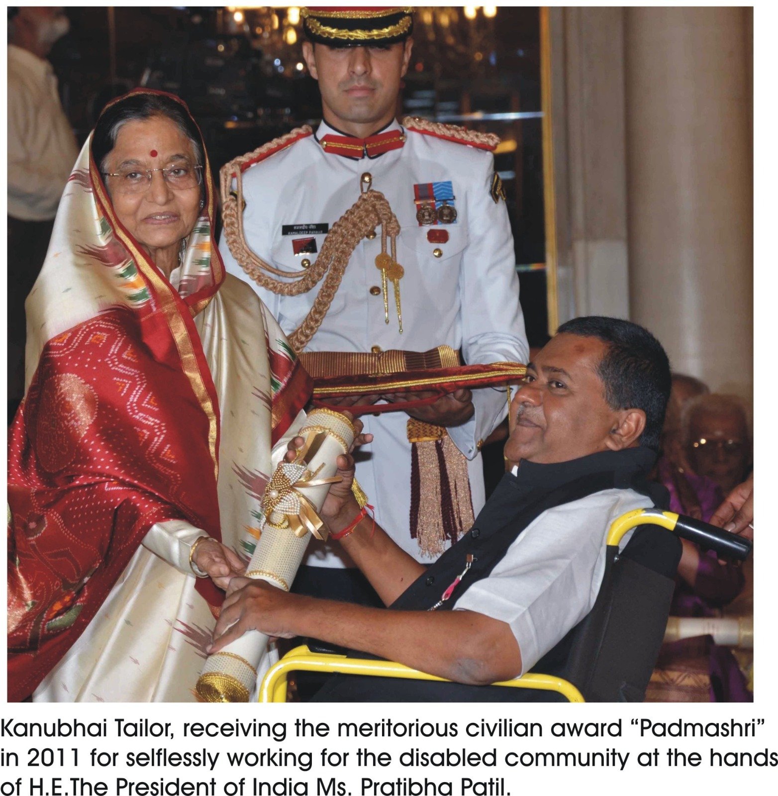 Award