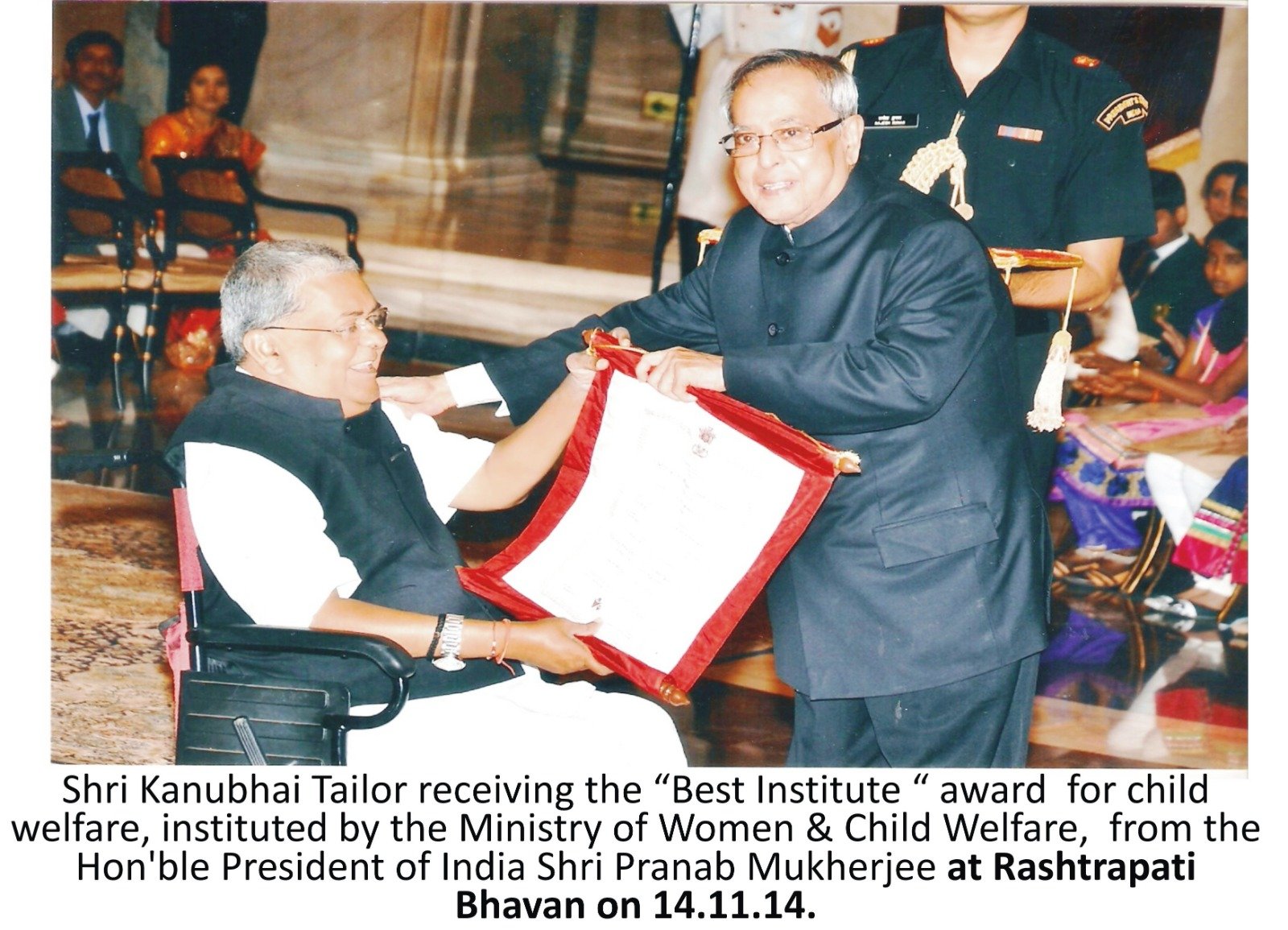 Award